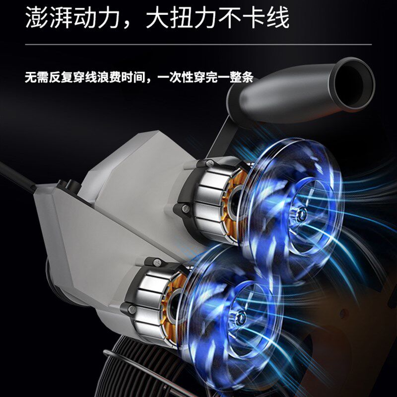 电动穿线机电工专用穿线神器全自动拉放线引线串线穿管器抽线工具
