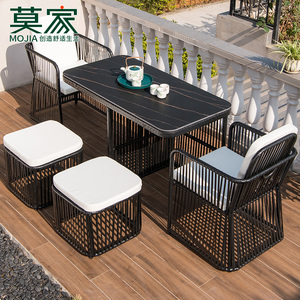 莫家户外桌椅藤椅组合室外庭院花园露天休闲茶几收纳椅阳台三件套
