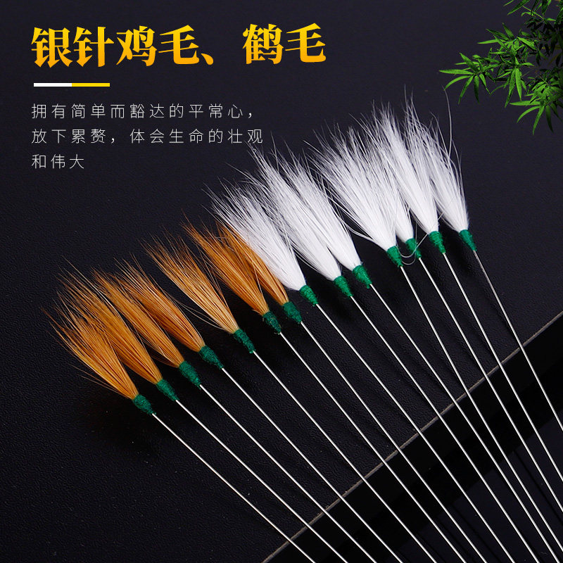 高级采耳工具鹤毛棒鸡毛棒鹅毛棒耳道清洁打耳朵神器掏耳朵羽毛毛