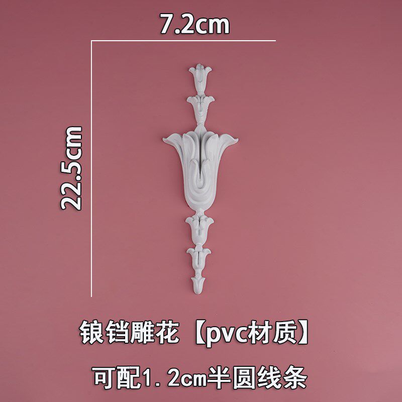 法式pu石膏角花精雕图新中式pvc角花装饰背景墙面贴花配装饰线条*