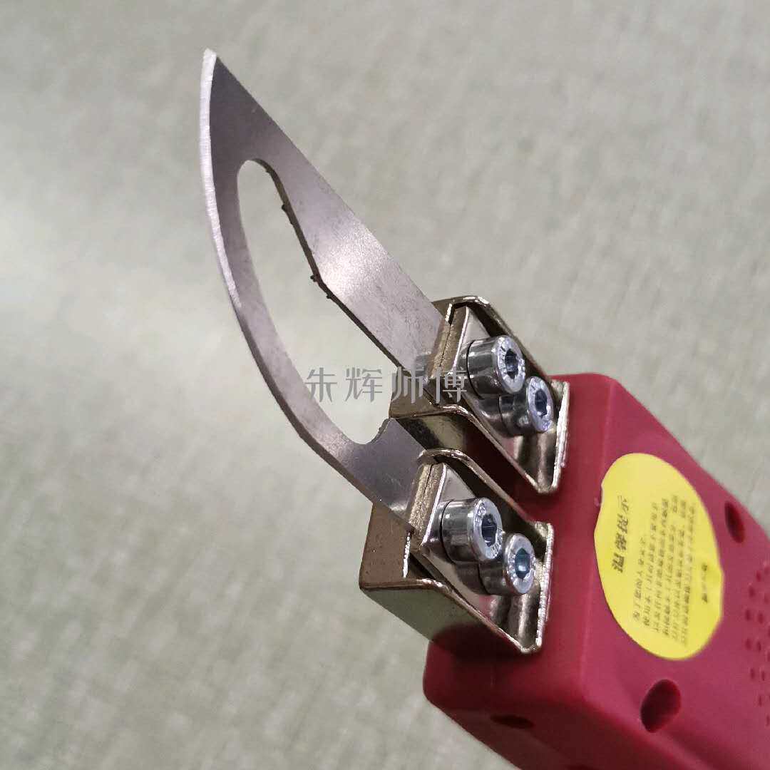 朱辉窗帘幔头无毛边修边裁剪神器工具套装设备插电即用刀片可更换