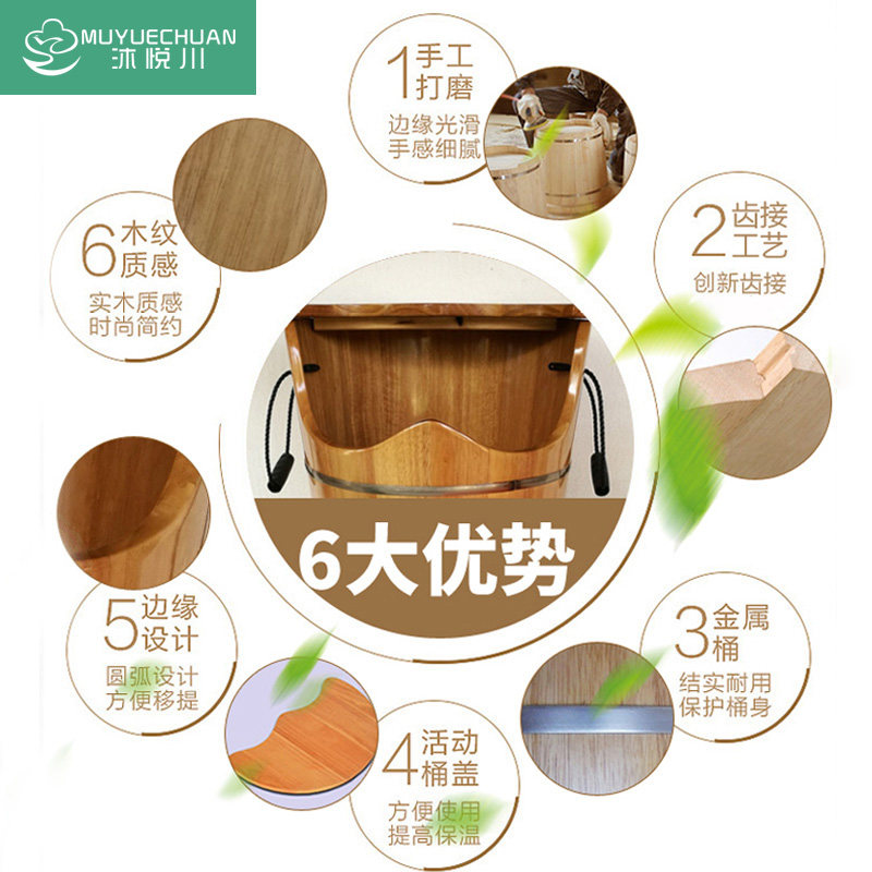 橡木熏蒸桶家用泡脚桶足浴桶蒸脚足浴泡脚桶足疗蒸汽泡脚木桶
