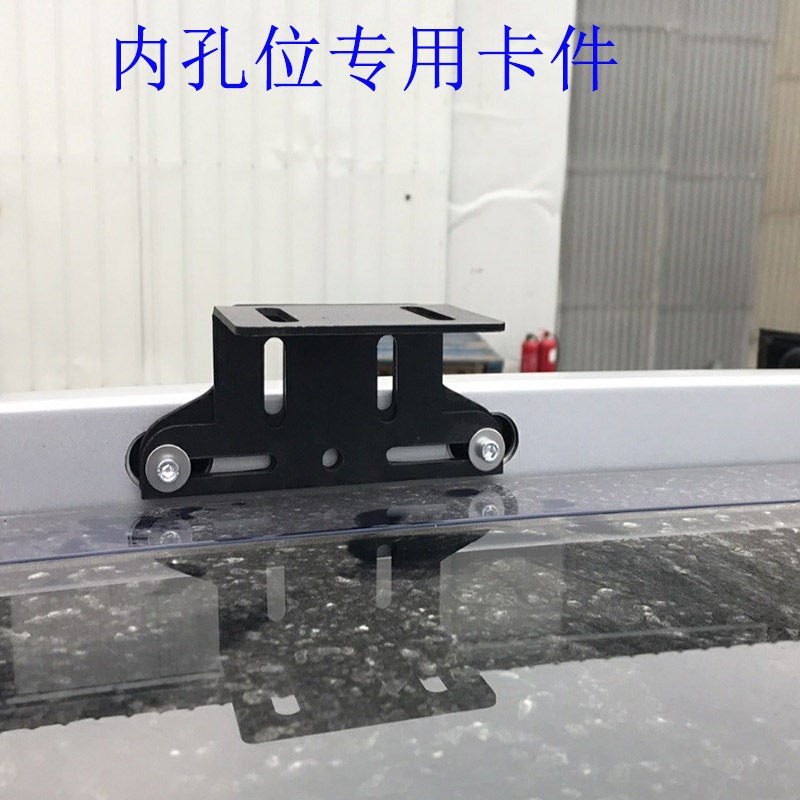 车顶行李架底座专车专用夹子 适用于免横杆行李框固定卡件连接件