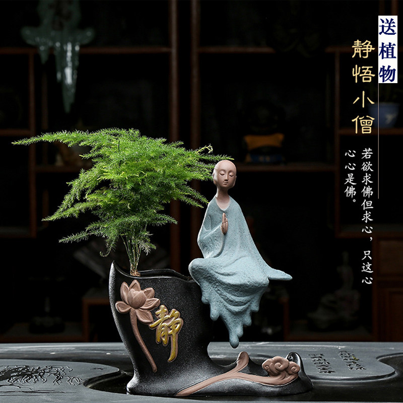 创意无孔水培养花植物绿萝花瓶陶瓷笔筒容器皿新中式禅意摆件花盆