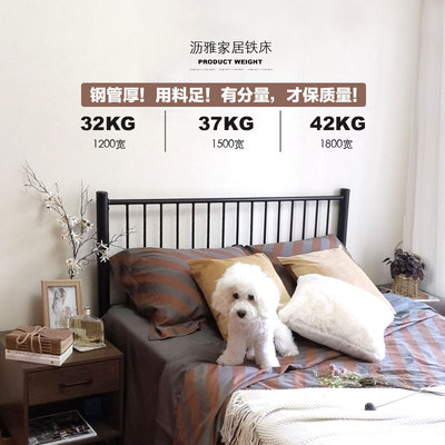 简约工业风铁艺床架双人北欧复式二楼小户型阁楼铁床省空间高架床