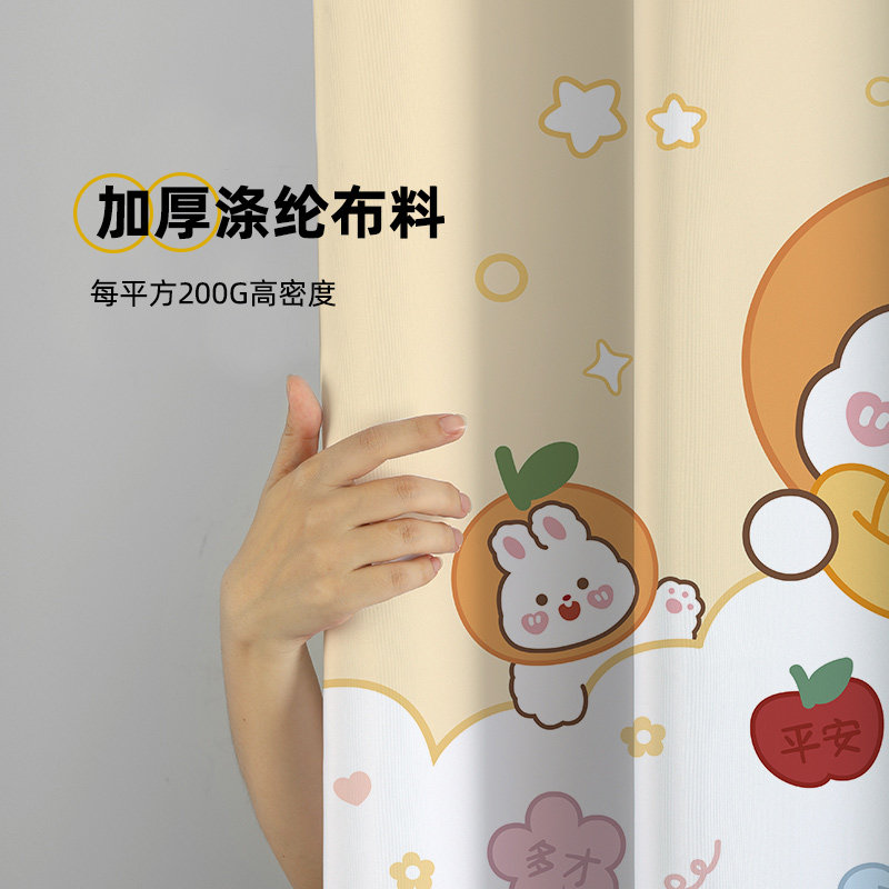 卡通兔子浴室防水浴帘加厚防霉挂帘布卫生间淋浴房隔断门帘免打孔
