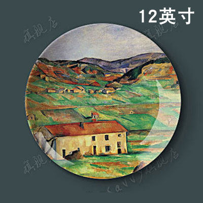 12英寸塞尚油画装饰盘子墙壁挂盘碟坐盘摆件陶瓷盘家居艺术盘摆件