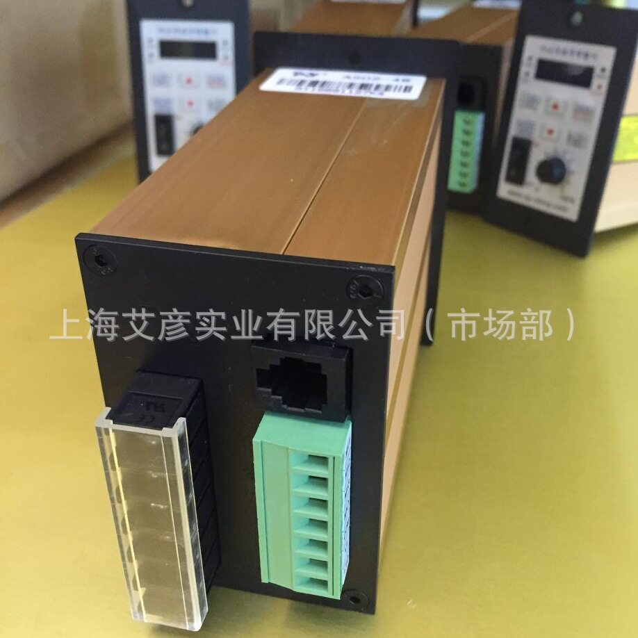 艾彦变频器AS01-4W 单相220V变频器小体积便于安装200W 400W