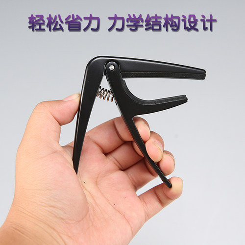 Martin 美产马丁 吉他配件 变调夹卷弦器调音器背带扣吉他操作枕