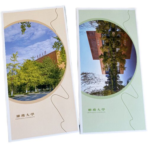 重庆大学明信片重大校园风景校内标志景观30张留言卡山城985大学