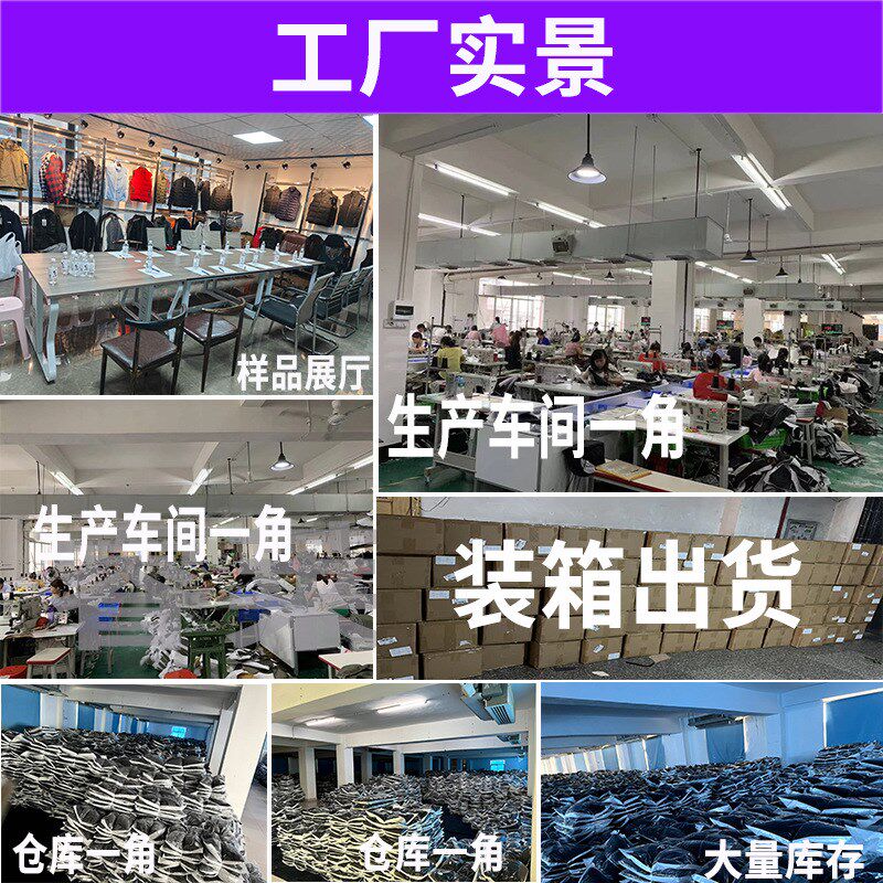 夏季降温空调服服防晒制冷风扇衣服户外散热防暑劳保服电工服