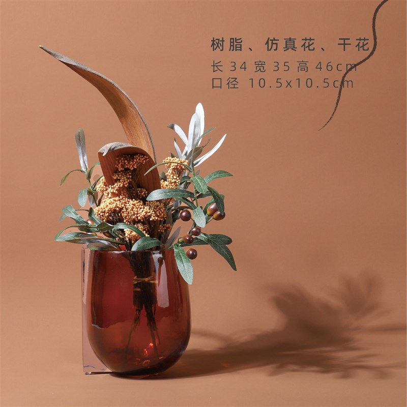 妖及样板间花艺花器摆件售楼部橄榄果可可叶红色雨林创意花束组合