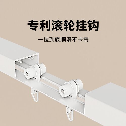 磁吸浴室隔断帘免打孔浴帘套装防水布卫生间弧形轨道折叠干湿分离