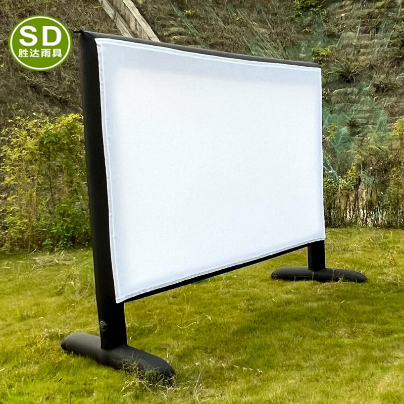 便携式充气电影幕布户外营地露营电影屏幕高清投影不透光定制幕布