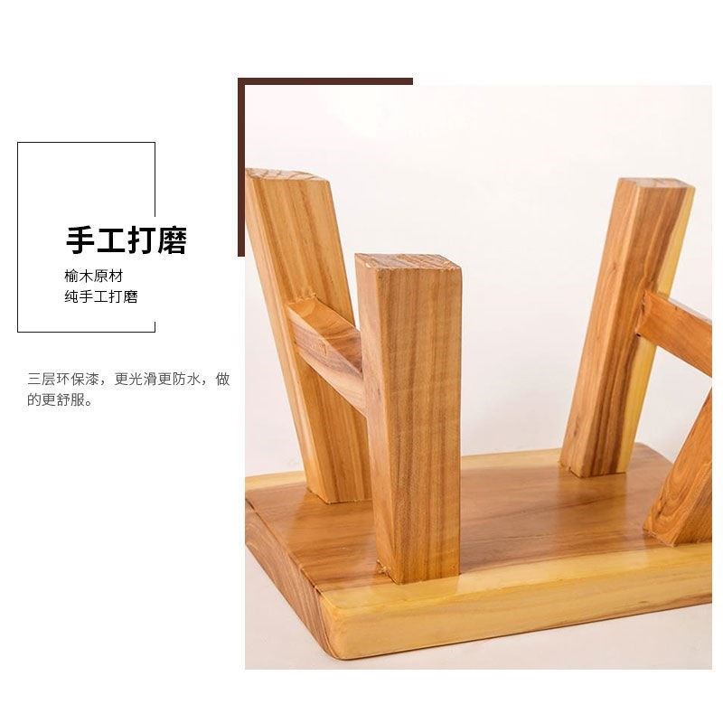 儿童实木小板凳弄堂记忆小儿垂钓娇娇妹渔光曲道具跳舞凳子换鞋凳