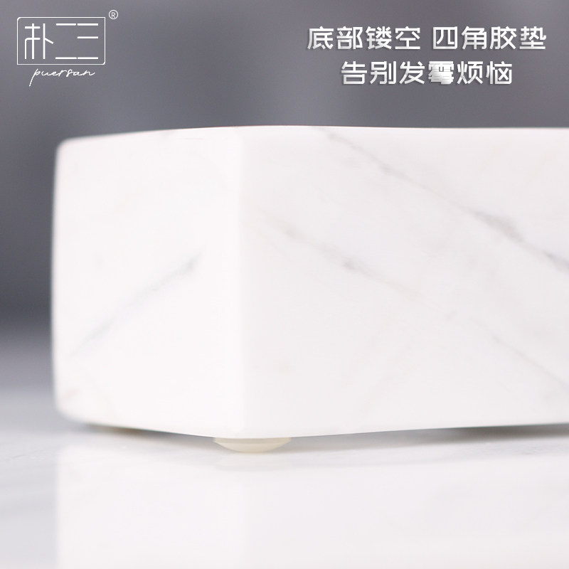 电动牙刷置物架座摆台式浴室大理石多孔化妆品梳子牙膏剃须刀收纳