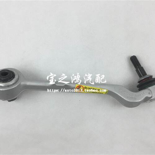 适用于宝马3系E87 E90 E92 E93 318I 320I 325I 330I下摆臂悬挂