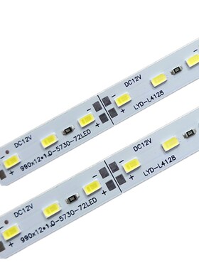 LED硬灯条12V5050/5630贴片24V超高亮展柜台货架卡布吊顶灯箱灯带
