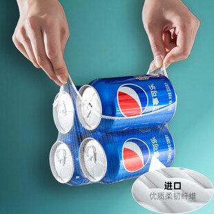 厨房水槽过滤网一次性洗菜盆洗碗水池垃圾沥水网下水道漏网篮神器
