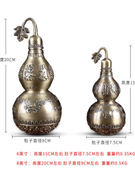 瑞象开盖空心百草葫芦大明咒六字真言八卦底天医葫芦摆件家居装饰