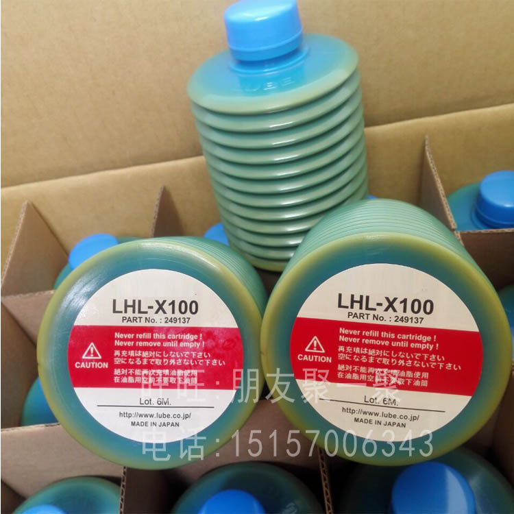 日LUBE油泵p-107 P-207油泵专用油脂 数控注塑机器用黄油 润滑脂
