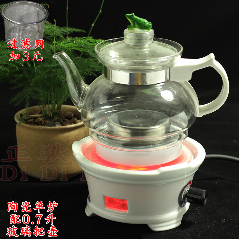 正稻陶然炉养生陶瓷炉煮茶玻璃壶 快速热电子功夫茶炉 泡茶炉包邮