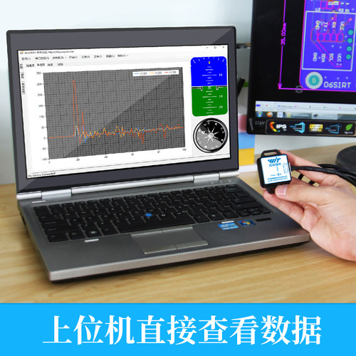 维特智能六轴加速度陀螺仪模块MPU6050角度传感器振动测量WT61C