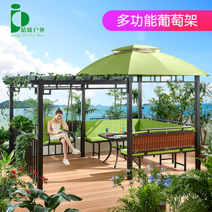 精欧户外凉亭葡萄架庭院简易别墅花园亭子楼顶休闲亭农家乐户外房