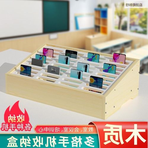 机级管箱员工寄存柜放学保生收纳盒置班存放柜班手级