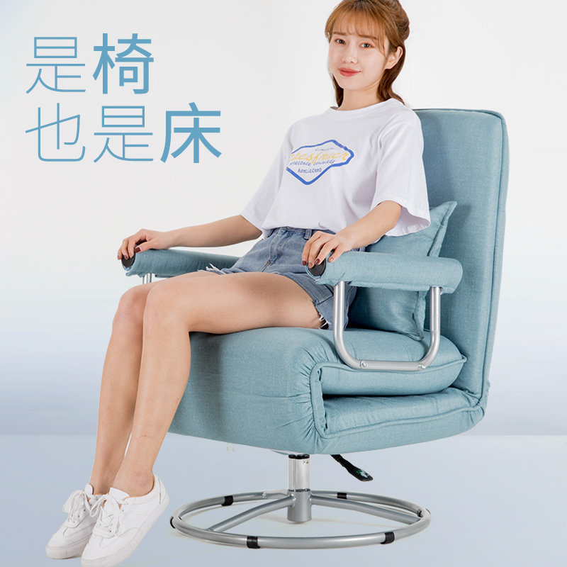 多功能折叠床单人隐形床办公室午休床躺椅折叠椅简易午睡小沙发床