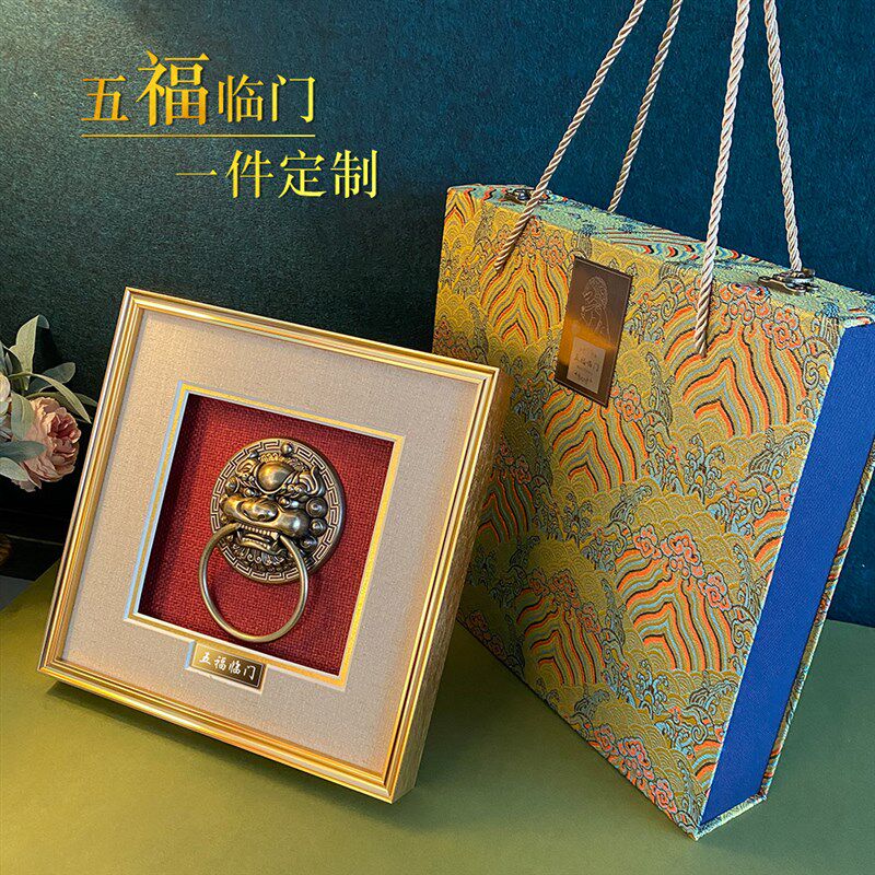 定制 搬新家礼品中国风高档摆件黄铜狮子 送领导入伙乔迁新居礼物