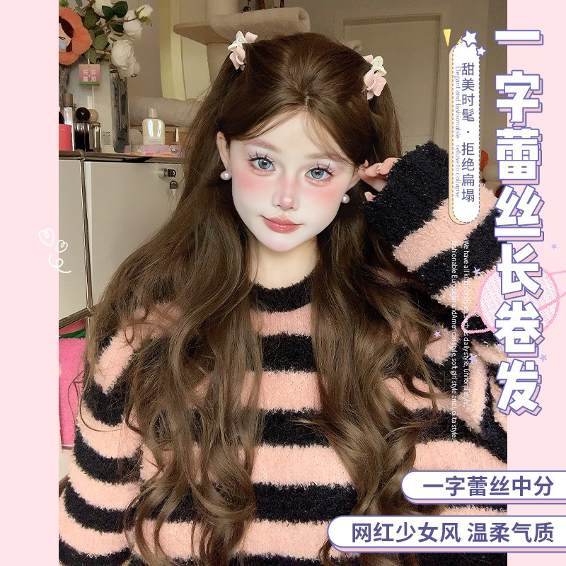 一口喵假发女日常网红长卷发新款一字蕾丝中分全头套式