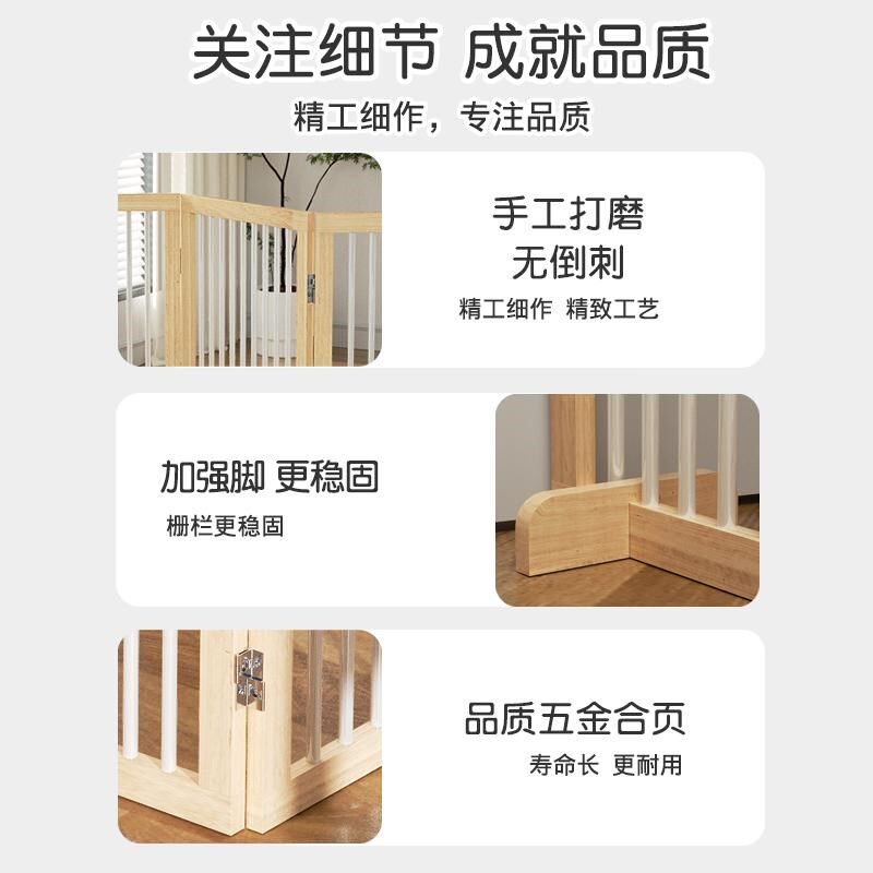 门围栏宠物隔离防逃挡板可移动伸缩式免安装懒人加高拦门阳台栏杆