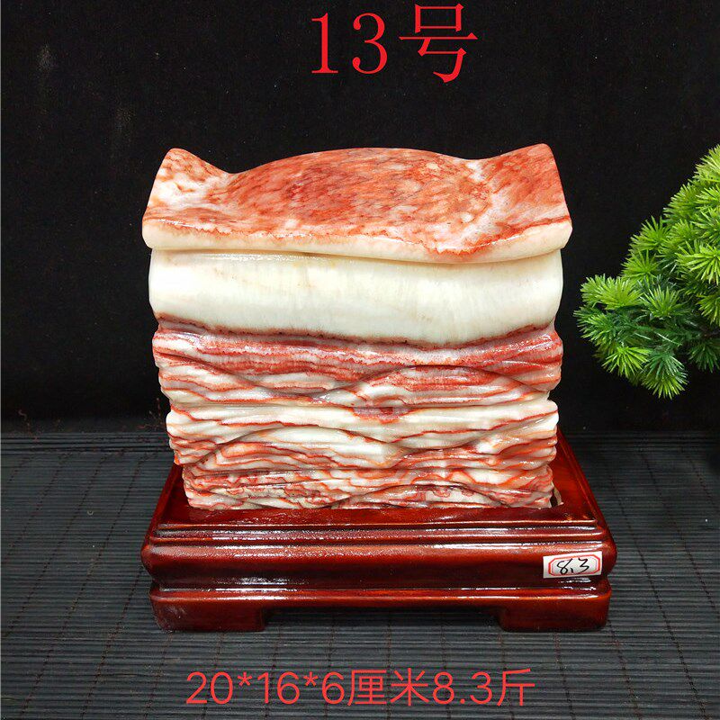 天然奇石矿石猪肉石红烧肉东坡肉五花肉石观赏石家居装饰摆件镇宅