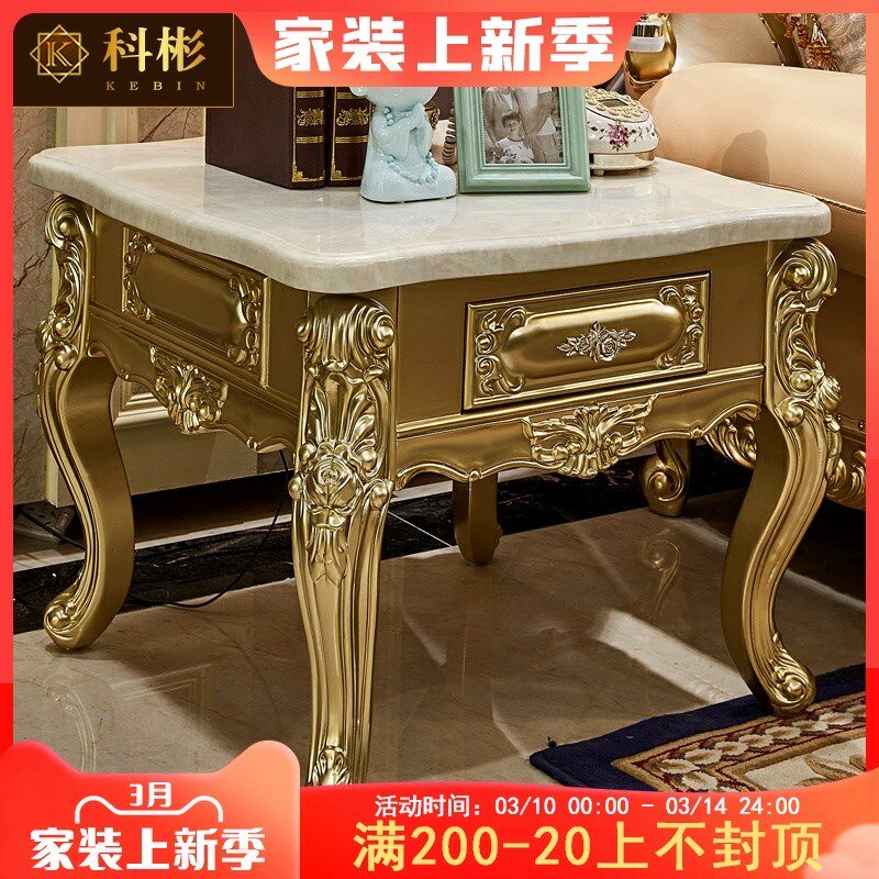 欧式角几美式实木雕花大理石面带抽屉小方几边几沙发客厅茶几组合