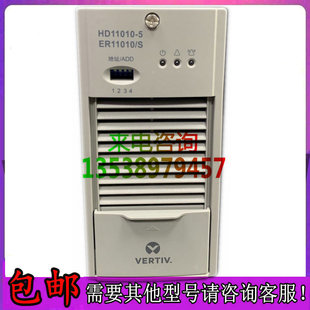 壁挂式充电模块HG03A220F直流屏高频开关整流电源设备销售及维修