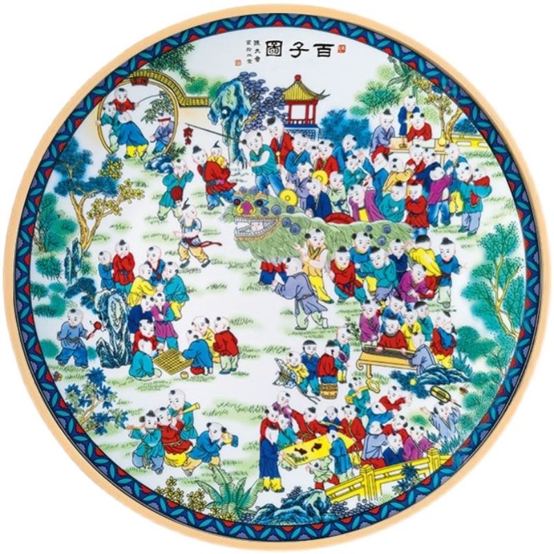 送子观音图家居客厅书房百子图圆形装饰挂画有框中国风玄关吉网红
