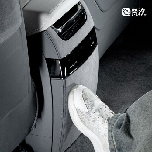 梵汐适用于新款24款极氪009车用品后冰箱防踢装饰贴车载改装配件