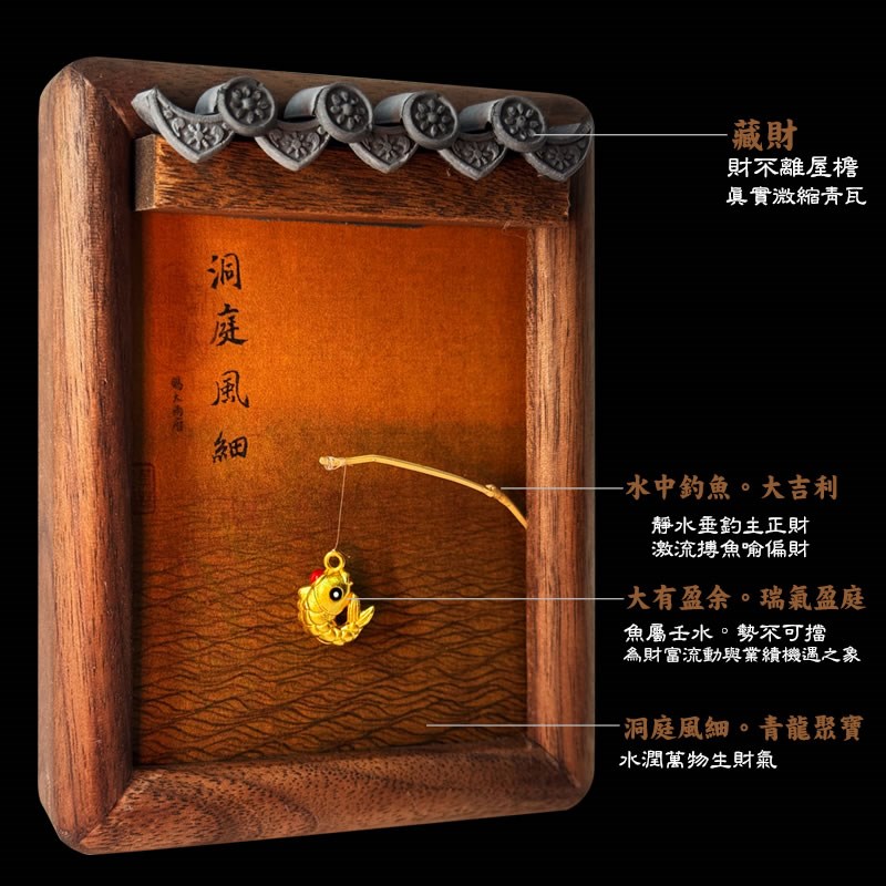 新品高档复古黑胡桃榫卯实木创意桌面相框摆台书房家居壁挂冰箱贴