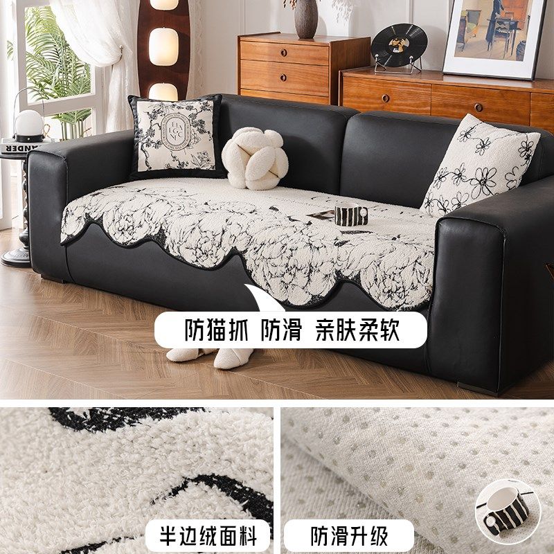 沙发垫四季通用防滑直排三人位皮沙发专用坐垫2024新款沙垫高级感