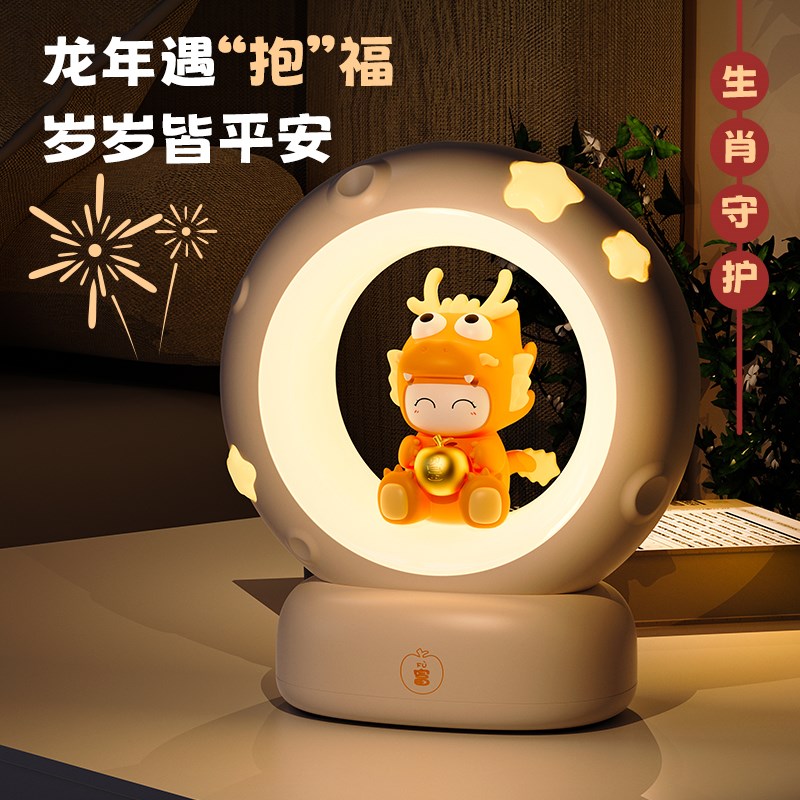 小夜灯卧室睡眠床头氛围灯装饰女生日礼物2025新款儿童伴睡拍拍灯