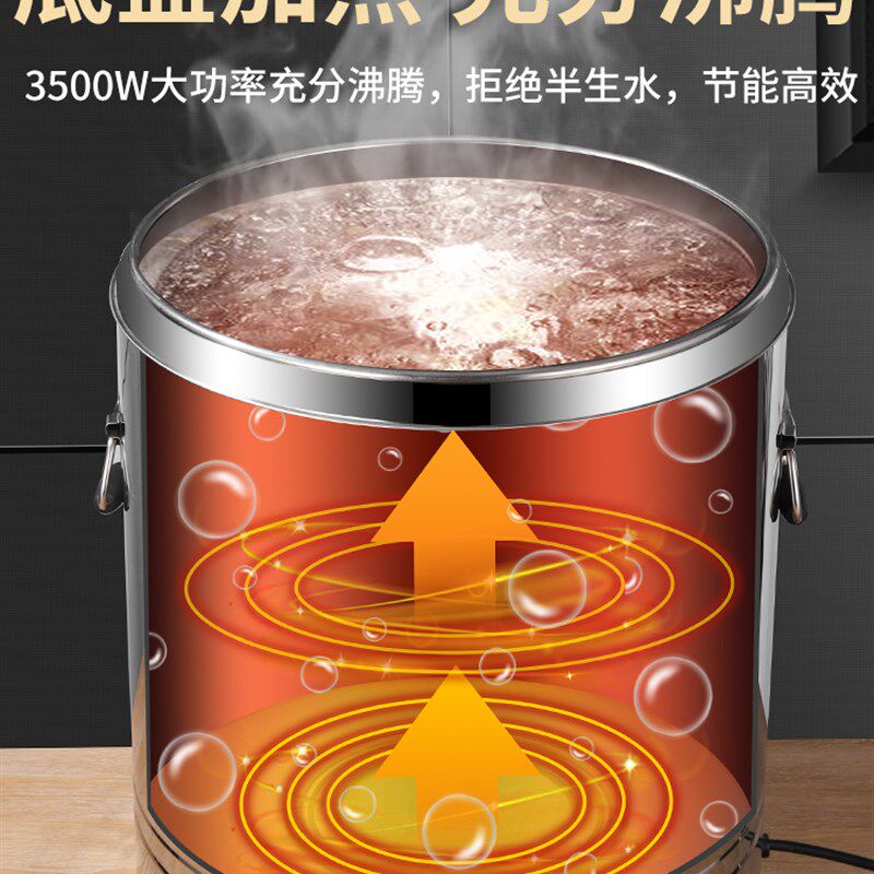 熬骨头汤桶商用电热保温桶50升桶大容量开水桶50升汤桶商用电加热