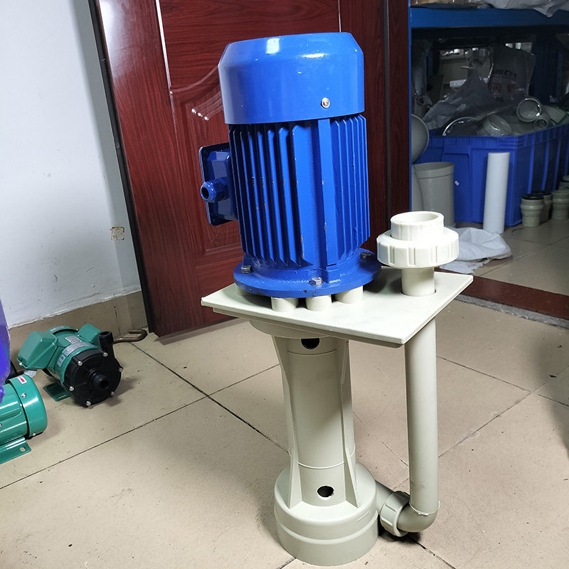 耐腐蚀槽外水泵耐酸电动循环工业污水泵化工槽内喷淋塔液下泵立式