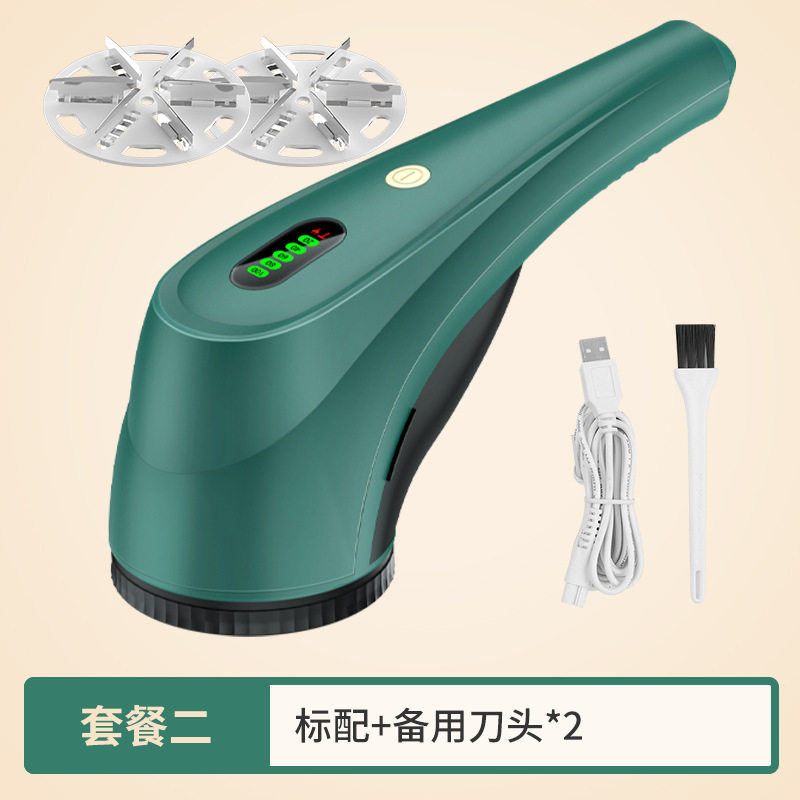 干洗店专用大功率刮剃毛球神器毛衣服修剪器家用起打吸去除粘毛机