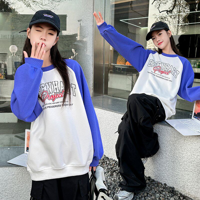 女大童圆领卫衣2024新款儿童初中生春秋打底衫上衣内搭春装洋气