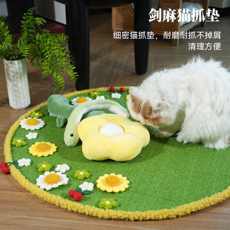 月饼喵花间梦语猫抓板天然剑麻手工制作猫抓垫猫爪板防猫抓耐磨