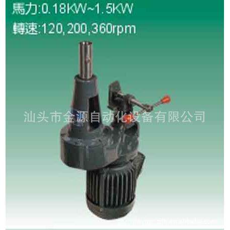 原装正品 台湾功原机械 三山牌搅拌机TM30/TM GS125/TM DGS125