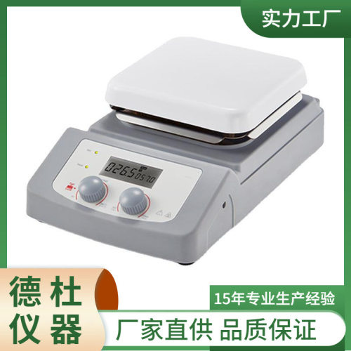 LCD数控6寸方盘加热型磁力搅拌器MS-H380-Pro搅拌机