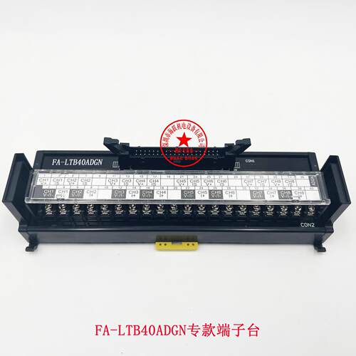 FA-LTB40ADGN FA1-TBS40ADGN Q68AD-G R60AD8-G R60AD16-G端子台