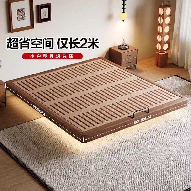 榫卯榉木床板全实木榻榻米白蜡木现代简约悬浮床中古风主卧双人床图片